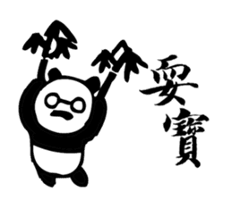 Panda Boss Stickers V2 sticker #7413111