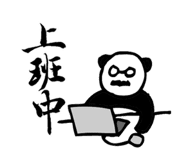 Panda Boss Stickers V2 sticker #7413113