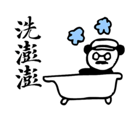 Panda Boss Stickers V2 sticker #7413115