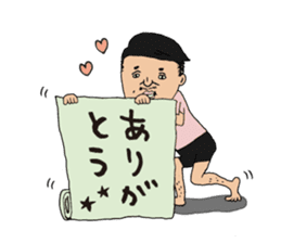 TOSHIYOGANANDA sticker #7413127