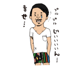 TOSHIYOGANANDA sticker #7413131