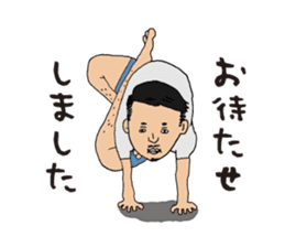 TOSHIYOGANANDA sticker #7413133