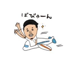 TOSHIYOGANANDA sticker #7413150