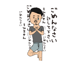 TOSHIYOGANANDA sticker #7413153