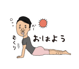 TOSHIYOGANANDA sticker #7413155