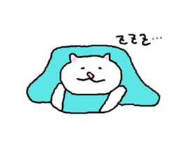 <NEW!>Nyan kitten. sticker #7413164