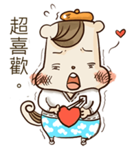 A pu life sticker #7413200