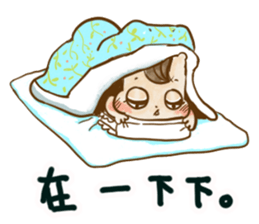 A pu life sticker #7413204