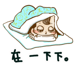 A pu life sticker #7413204