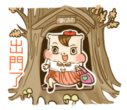 A pu life sticker #7413207