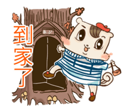 A pu life sticker #7413208