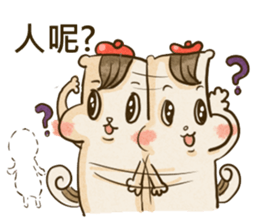 A pu life sticker #7413209