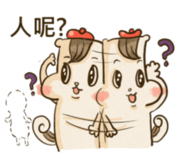 A pu life sticker #7413209