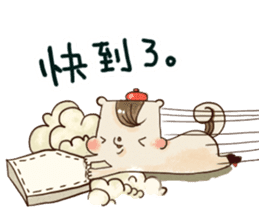 A pu life sticker #7413210