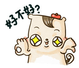 A pu life sticker #7413212