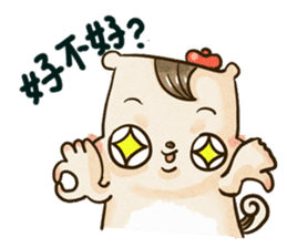 A pu life sticker #7413212