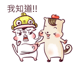 A pu life sticker #7413214