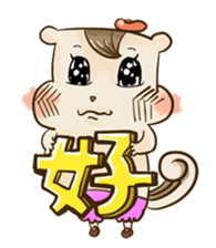 A pu life sticker #7413215