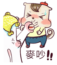 A pu life sticker #7413217