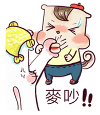 A pu life sticker #7413217