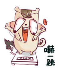 A pu life sticker #7413231