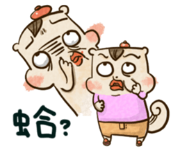 A pu life sticker #7413232