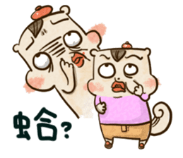 A pu life sticker #7413232