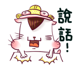 A pu life sticker #7413234