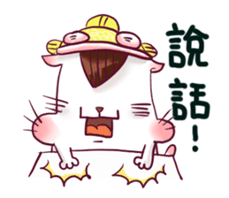 A pu life sticker #7413234