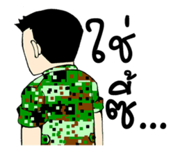 Sgt.Little-man sticker #7413302