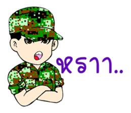 Sgt.Little-man sticker #7413308