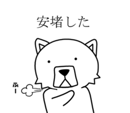 samuraidog sticker #7413321