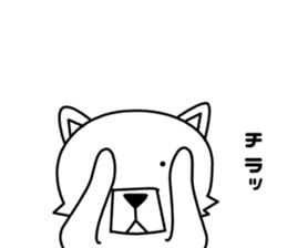 samuraidog sticker #7413324