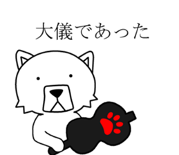 samuraidog sticker #7413333