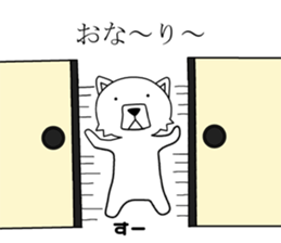 samuraidog sticker #7413336