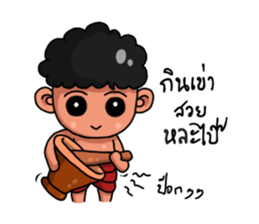 E-San Country sticker #7413488