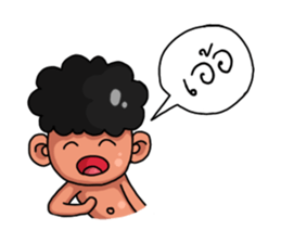 E-San Country sticker #7413494