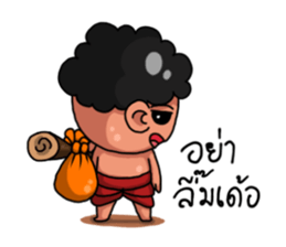 E-San Country sticker #7413508