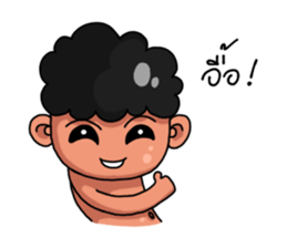 E-San Country sticker #7413509