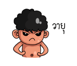 E-San Country sticker #7413514