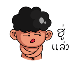 E-San Country sticker #7413515