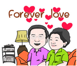 Love Dad Arthit Ourairat sticker #7413639