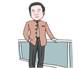 Love Dad Arthit Ourairat sticker #7413649