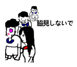 The surreal world resident sticker #7413679