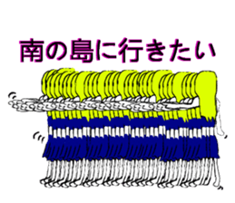 The surreal world resident sticker #7413681