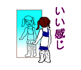 The surreal world resident sticker #7413694