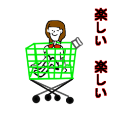 The surreal world resident sticker #7413699