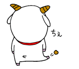 Yaginuma Kai2 sticker #7413718