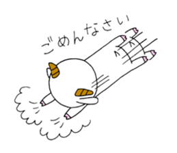 Yaginuma Kai2 sticker #7413732