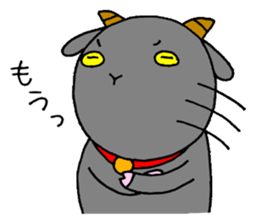 Yaginuma Kai2 sticker #7413733